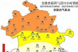 波斯特科格鲁：家人抛下我去了澳洲，我现在就像“小鬼当家”